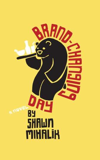 Book Review and Giveaway – BRAND-CHANGING DAY by Shawn Mihalik