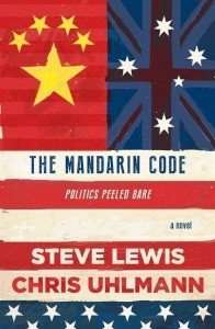 The Mandarin Code by Steve Lewis Chris Uhlmann
