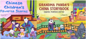 mingmei yip childrens stories