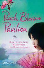 peach-blossom-pavilion