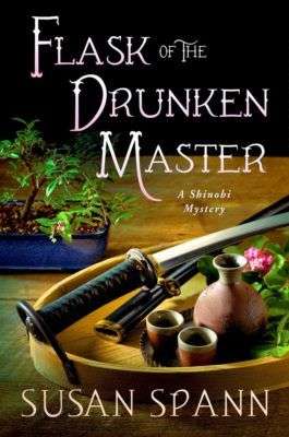 Guest Post & Book Giveaway – Susan Spann, author of Flask of the Drunken Master