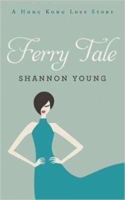 Book Review – FERRY TALE by Shannon Young