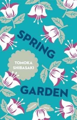 Tomoka Shibasaki Spring Garden Review