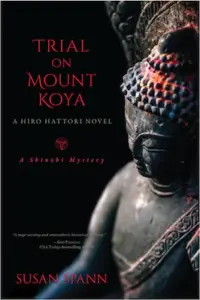 Trial on Mount Koya Review