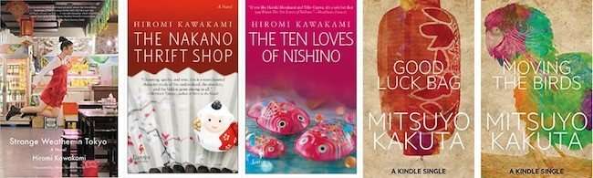 Women in Translation - Asian Literature - Hiromi Kawakami & Mitsuyo Kakuta