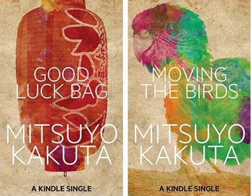 Short stories in translation by Mitsuyo Kakuta